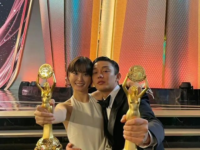 俳優ユ・アイン と女優チョン・ユミのSNS上でのやり取りが話題