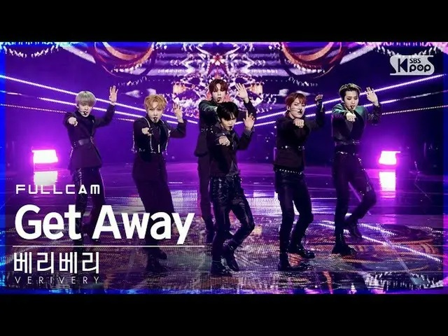 【公式sb1】【テレビ1列_]VERIVERY_ 「Get Away」フルカム(VERIVERY_ _ Full Cam)│@ SBS 人気歌謡_2021.03
