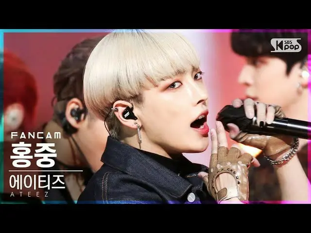 【公式sb1】【テレビ1列_]ATEEZ_ ホンジュン「火遊びだ」(ATEEZ_ _ HONG JOONG「I'm The One」FanCam)│@ SBS 