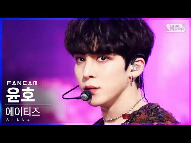【公式sb1】【テレビ1列_]ATEEZ_ ユンホ「火遊びだ」(ATEEZ_ _ YUNHO「I'm The One」FanCam)│@ SBS 人気歌謡_20