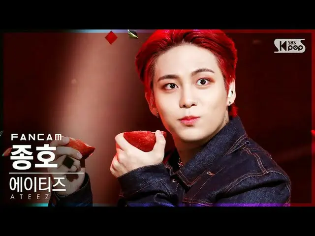 【公式sb1】【テレビ1列_]ATEEZ_ ジョンホ「火遊びだ」(ATEEZ_ _ JONG HO」I'm The One」FanCam)│@ SBS 人気歌謡