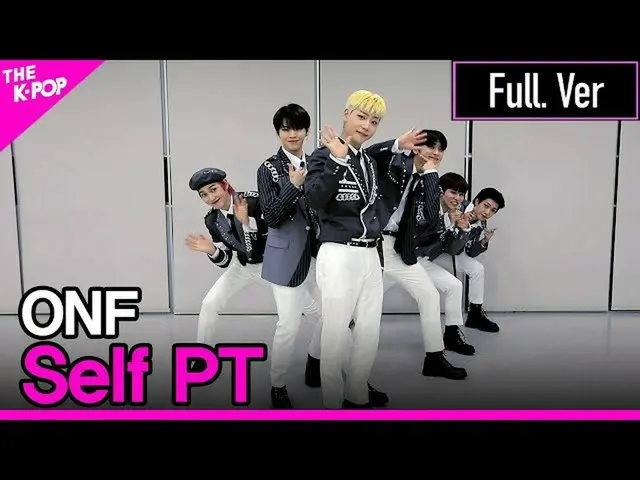 【公式sbp】 ONF_ _ 、Self PT Full ver