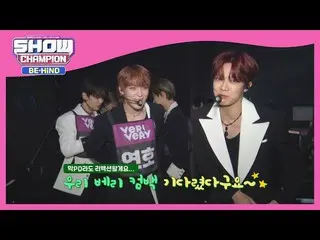 【公式mbm】VERIVERY_ 「Get Away」カムバック♪  
