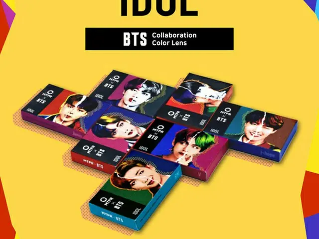 BTS(防弾少年団) のカラコンが日本上陸
