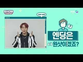 【公式mbm】【スポ推奨]プレビューATEEZ_ _ エンディング妖精_ジョンホver