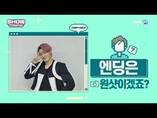 【公式mbm】【スポ推奨]プレビューATEEZ_ _ エンディング妖精_サンver