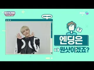 【公式mbm】【スポ推奨]プレビューATEEZ_ _ エンディング妖精_ホンジュンver