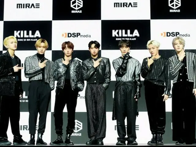 DSPの新人・未来少年、デビューアルバム「KILLA-MIRAE」のオンラインショーケースを開催