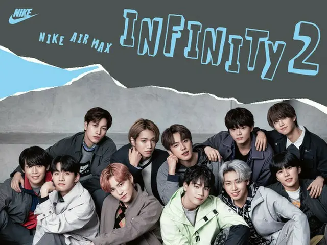 JO1、人気シューズ「NIKE AIR MAX INFINITY2」テレビCMへの出演が決定