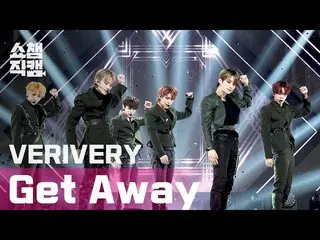 【公式mbm】【SHOW CHAMPION_直カム4k]VERIVERY_ (VERIVERY_ _ ) - ゲットアウェイ(VERIVERY_ _  -  G