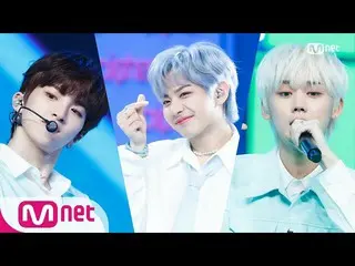 【公式mnk】「HOT DEBUT」さわやかXときめき」暗号(Ciipher)」の「アンクルリョ」の舞台#MCOUNTDOWN_ | MCOUNTDOWN_ _