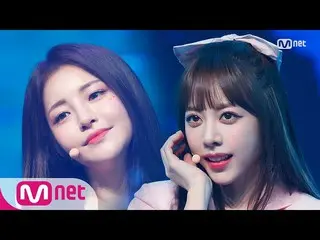 【公式mnk】中毒甲」BraveGirls_ 」の「ロルリン(Rollin ')」の舞台#MCOUNTDOWN_ | MCOUNTDOWN_ _ EP.702 