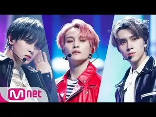 【公式mnk】「威神V(WayV)」のENERGETICした「Kick Back(Korean Ver