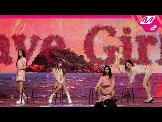 【公式mn2】直カム、 BraveGirls_ _」Rollin ''(BraveGirls_ _ FanCam)| MCOUNTDOWN_2021.3.18 
