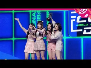 【公式mn2】直カム、 BraveGirls_ 1位アンコール_」ロルリン(Rollin ')」(BraveGirls_ _ FanCam No.1 Encor