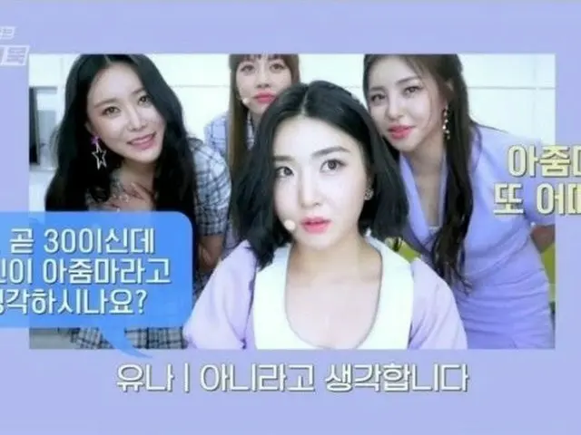 YouTube「ユ・ヒヨルのいないスケッチブック」側がおこなったBrave Girls に対する質問が「無礼だ」として物議となる