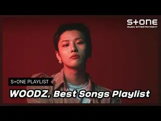 【公式cjm】 [Stone Music PLAYLIST] WOODZ、チョ・スンヨン(UNIQ)_ カムバック記念名曲運転聞く  