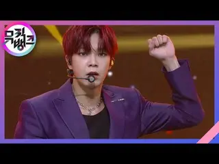 【公式kbk】Get Away  - VERIVERY_ _ (VERIVERY_ )[MUSICBANK_ / Music Bank] | KBS 21031