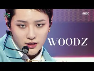 【公式mbk】【ショー！音楽中心_ ]チョ・スンヨン(UNIQ)_  - フィルライク(WOODZ  -  FEEL LIKE)、MBC 210320放送  