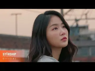 【公式sta】【Making Film]SISTAR_出身ソユ(SOYOU) - おやすみ私の愛MV  