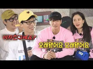 【公式sbr】 ソン・ジヒョ_ ×キム・ジョングク、11年の歳月で鍛えられた「即興カップル状況劇」  