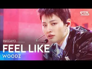 【公式sb1】WOODZ(チョ・スンヨン(UNIQ)_ ) -  FEEL LIKE人気歌謡_ inkigayo 20210321  