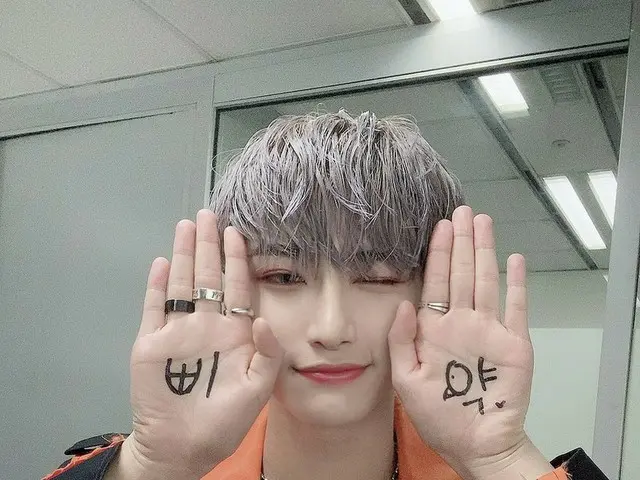 【T公式】ATEEZ、[ #化]最終回までとてもありがたく大好きATINY🐤🐤(ピヤク) #ATEEZ #ATEEZ