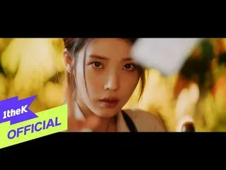 【公式loe】 [Teaser] IU(IU(アイユー)_ )_Coin MV Teaser  
