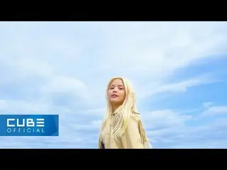 【公式】CLC、手(SORN) - 「RUN」Official Music Video  
