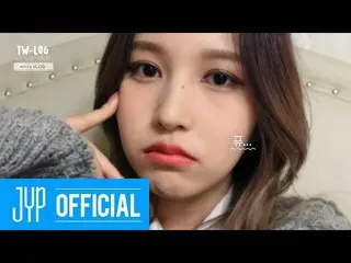 【公式】「TWICE "、MINA's TW-LOG with SECRET FRIEND  