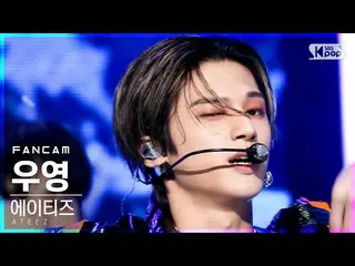 【公式sb1】【テレビ1列_]ATEEZ_ ウヨン「火遊びだ」(ATEEZ_ _ WOO YOUNG」I'm The One」FanCam)│@ SBS 人気歌