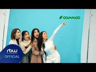 【t公式】MAMAMOO、[ #MMMTV7] EP1ムームーツアージム包む日🔗  #ツニの_ダイナミックな_撮影👀  #笑うアン_再登板_星姉 #フィニの