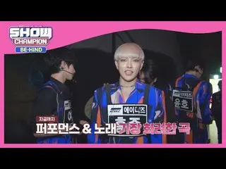 【公式mbm】ATEEZ_ 「火遊びよ」カムバック♪  