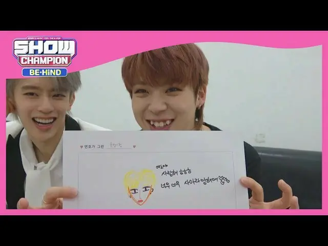 【公式mbm】【セルフCAM]号ラムジュウィそしてテンションアップされたジュチャン♡  