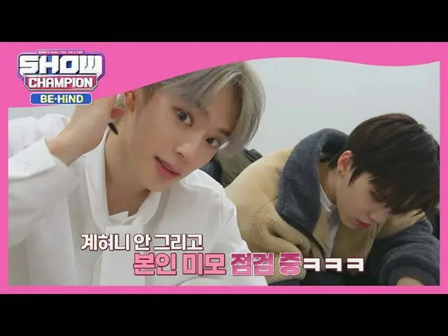 【公式mbm】【セルフCAM]ガンミンイは顔が図だね..？  