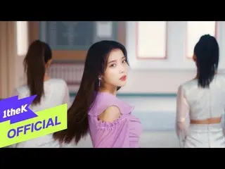 【公式loe】 [Teaser] IU(IU(アイユー)_ )_ライラック(LILAC)MV Teaser  