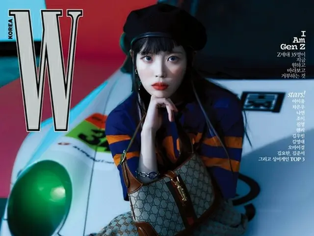 IU(アイユー)、画報公開