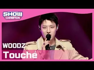 【公式mbm】【Show Champion】【COMEBACK]チョ・スンヨン(UNIQ)_  - Touché(WOODZ  - Touché)l EP.38