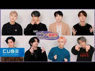 【公式】PENTAGON、PENTAGON  - 「DO or NOT」Music Clip  