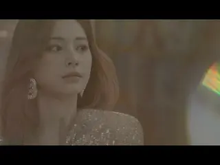 【J公式】TWICE、TWICE JAPAN 8th SINGLE「Kura Kura」Teaser TZUYU  