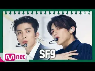 【公式mnk】【SF9_ _  -  Good Guy] Club Activity Special | #MCOUNTDOWN_ | MCOUNTDOWN_ 