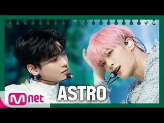 【公式mnk】【ASTRO_ _  -  All Night] Club Activity Special | #MCOUNTDOWN_ | MCOUNTDOW