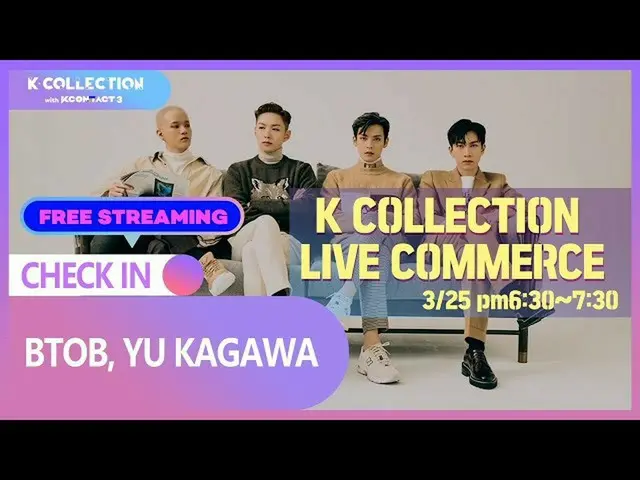【公式mnk】K-COLLECTION LIVE COMMERCE Day2 | KCON：TACT 3  