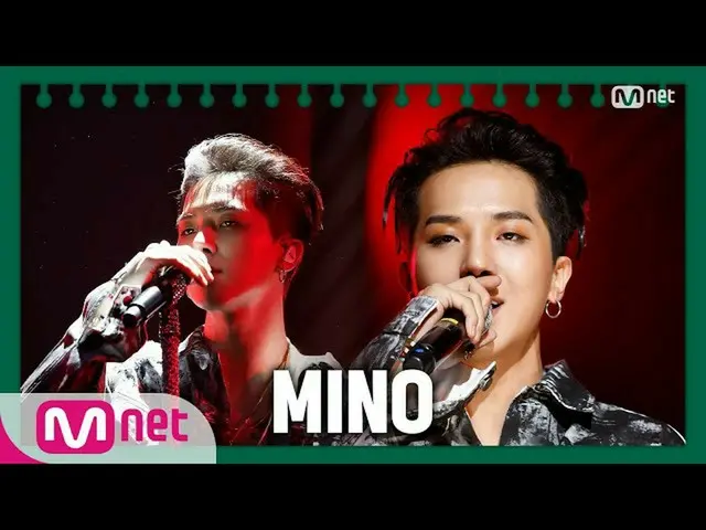 【公式mnk】【MINO  -  BODY] Club Activity Special | #MCOUNTDOWN_ | MCOUNTDOWN_ _ EP.7
