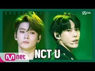 【公式mnk】【NCT_ _ U_ _  -  BOSS] Club Activity Special | #MCOUNTDOWN_ | MCOUNTDOWN_