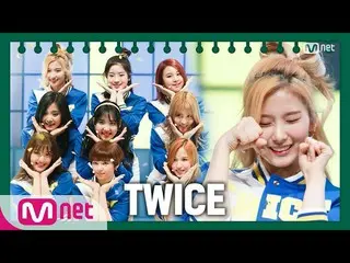 【公式mnk】【TWICE_ _  -  CHEER UP] Club Activity Special | #MCOUNTDOWN_ | MCOUNTDOWN