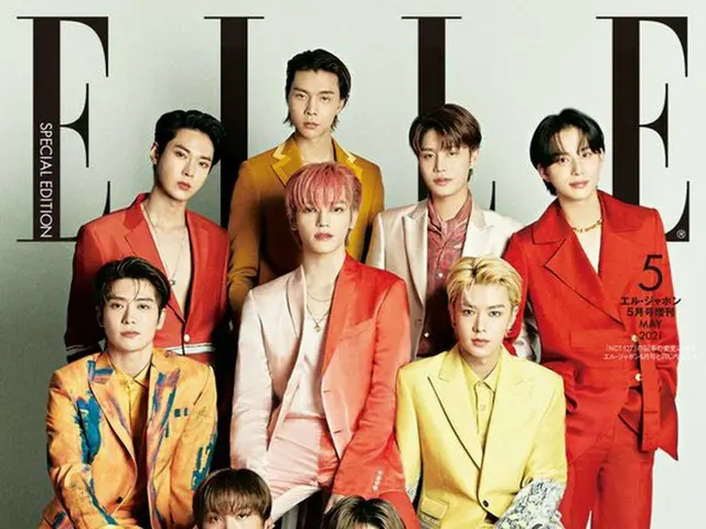 NCT 127、「ELLE Japon」5月号特別版の表紙を飾る