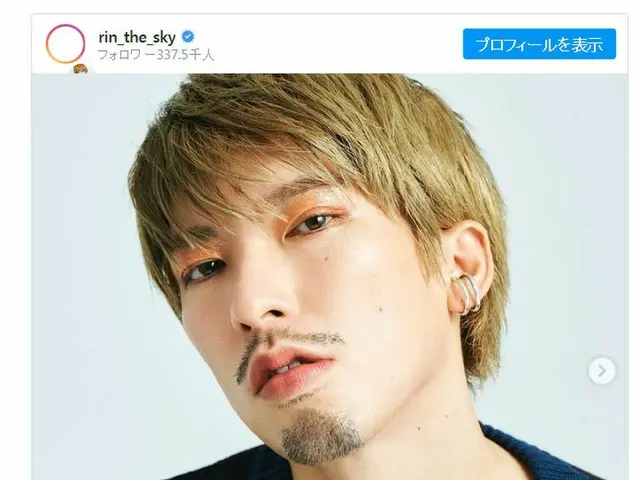 お笑いコンビ EXITのりんたろー