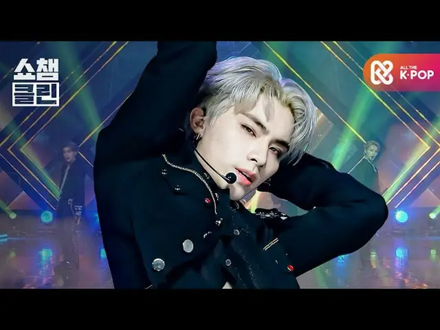 【公式mbm】【オタク活動キャプチャ用♥CLEAN]ウェイションのV  - キックバック(WayV  -  KICK BACK)  