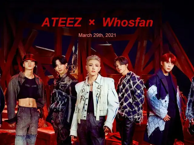 【T公式】ATEEZ、RT Whosfan_HANTEO：#Whosfan Who's Next？  #ATEEZ🔥 8 makes 1 team